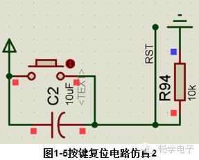 单片机