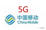 中国移动的4G技术劣势,中国移动急于推进5G商用...