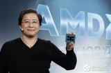 RomeEPYC工程样品曝光 号称全球第一款采用...