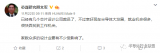 半导体行业凌冬将至 多家企业大量裁员