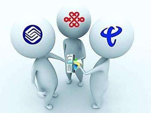 三大运营商4G用户量正呈现出你追我赶的局面宽带竞...