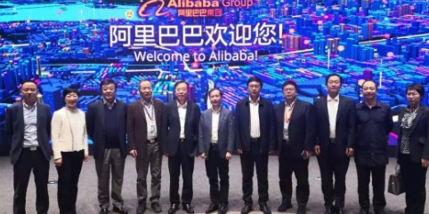 中国铁塔与阿里巴巴将在未来5G时代领域的项目中共...