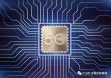 5G为PCB板带来的增量机会超600亿