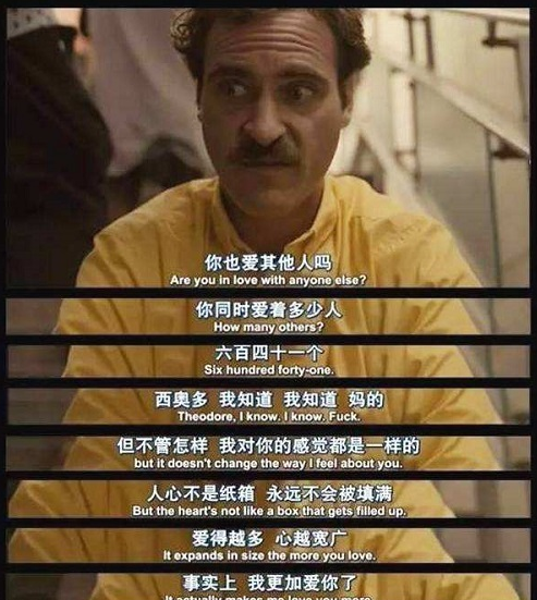娱乐AI成为了一种刚性需求 产业链逐渐完善