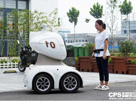 安防机器人是安防AI化最重要的一环