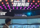 5G将在很多方面改变我们身处的环境,进而改变我们...