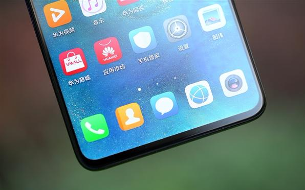 EMUI9.0怎么样 这几个亮点你或许不知道