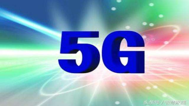 中国移动为实现5G的快速发展与应用正在加大其领域...