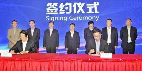 Jersey Telecom携手中兴通讯计划明年...