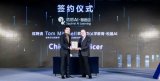 全球机器学习教父Tom Mitchell正式宣布...