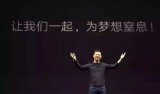 你在无人驾驶行业鄙视链的顶端还是最底端