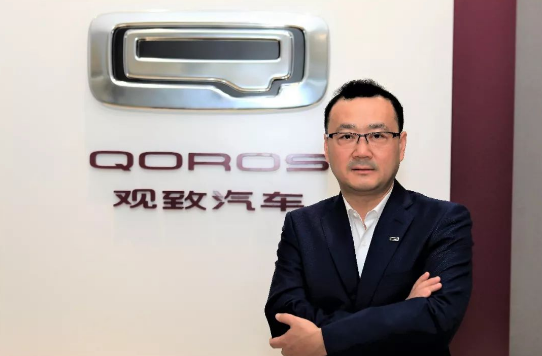 作为新时代中国高端品牌代表的观致汽车携全系车型惊...