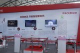 京东宣布旗下首个机器人智能配送站正式投入使用