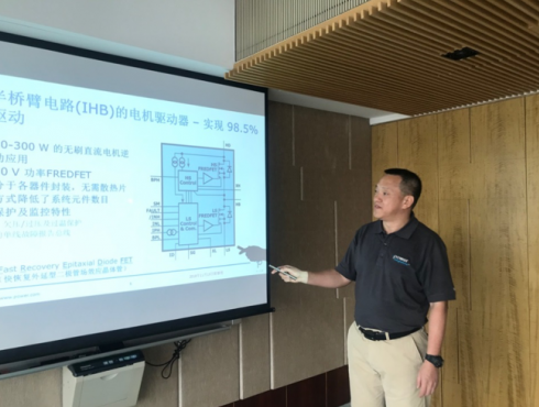 BridgeSwitch驱动器对于电机驱动保护的...