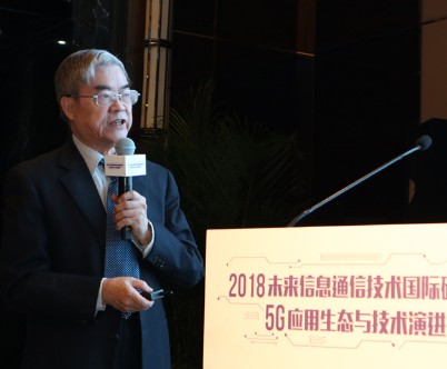 5G在北京冬奥会上的应用还存在三大挑战