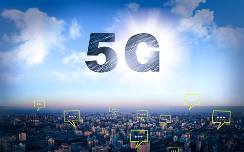消息称北京市正筹划设立5G产业基金
