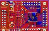 PCB布线中需要着重注意的7个方面