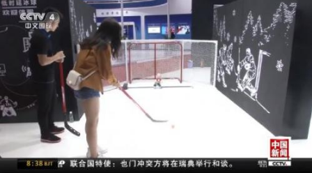 人工智能落地应用 覆盖社会生活多个领域