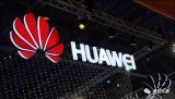 华为5G在国际市场寸步难行的根本原因是什么
