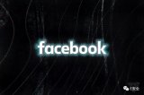 Facebook就剑桥分析丑闻罚款提出上诉