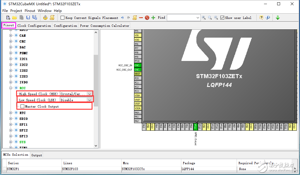 STM32CubeMX新建工程的過程及方法解析