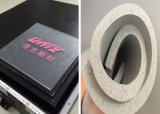 凌志新材:PACK安全防护/轻量化材料的求索之路