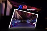 华为手机逆袭一幕,会在彩电领域上演吗?