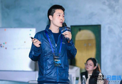 区块链存储痛点难解决 迅雷链的解决方案来帮忙