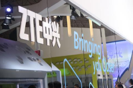 Jersey Telecom与中兴通讯签署5G合...