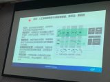 当5G与AI这两大颠覆性技术深度融合,人类世界将...