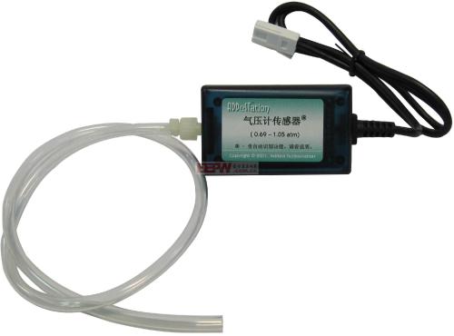 MEMS气压传感器的工作原理及在物联网中的应用