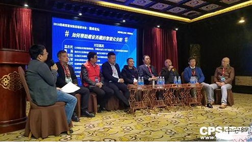 构建西藏智慧安防新发展 将成为未来市场竞争的重要...