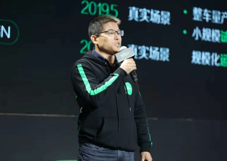 5G网络将给共享汽车迎来怎样的发展机遇