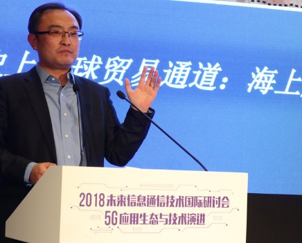 诺基亚将向各企业全方位提供面向行业数字化转型的未...
