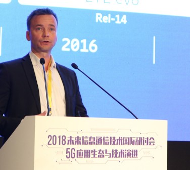 5G的功能已被很多测试平台所认可将会成为数字化转...