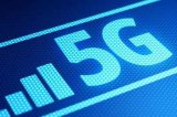 已储备5G技术和产品 大富科技部分产品已批量供货