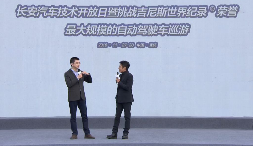 Waymo在稳步推进自动驾驶技术的商业化