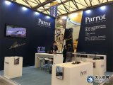 Parrot无人机首次携无人机亮相于上海工程机械...