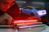 LG Innotek推出用于汽车的“Nexlid...