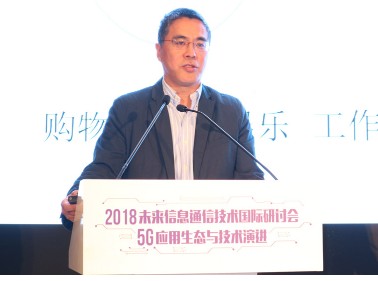5G的致胜不仅是速度的致胜更是对场景的致胜