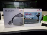 外界推测新一代的骁龙旗舰处理器8150(855)...