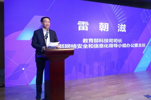 中国移动倍增计划正式启动让教育信息化2.0变为现...