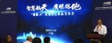 人工智能技术在地质探测领域的应用