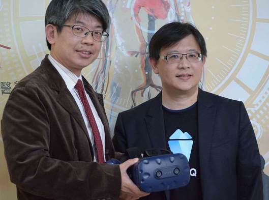 全球首间最大规模VR解剖学教室成立