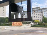“慧眼感知”人脸识别系统正式发布