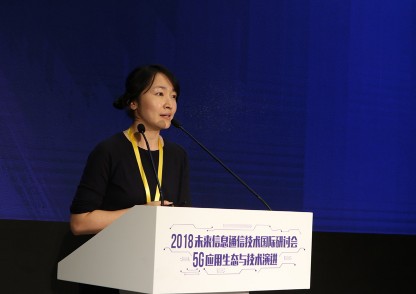 vivo认为5G时代的手机将会是5G和人工智能两...