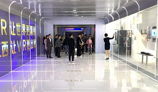 南昌VR/AR科技馆试运营 为大众打造了一场以V...