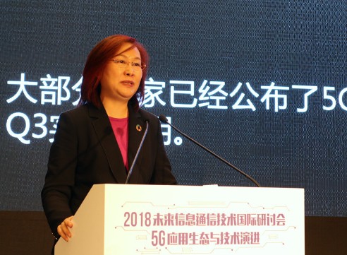 Massive MIMO技术将成为5G弥补覆盖能...
