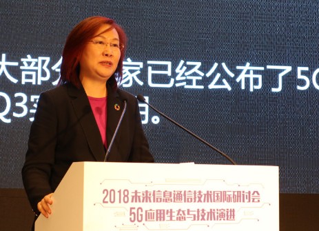 中国电信将采用SA独立组网方案来实现真正的5G