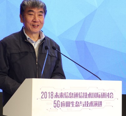 5G发展进入关键时期须融入我国当前经济的发展环境